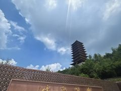 -牛首山文化旅游区