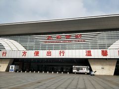 -沈阳南站