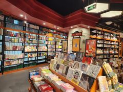 -西西弗书店(城西银泰城店)