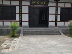 -合肥三国新城遗址公园