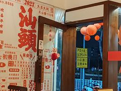 -小银家日式简餐(中信丹阳花园店)