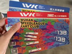-赛卡联盟WSK卡丁车俱乐部