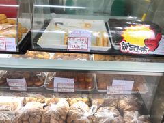 -闻酥园(大慈寺店)