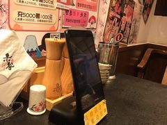 -赤谷和牛烧肉居酒屋(石景山店)