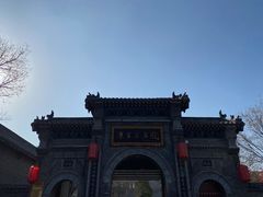 -康百万庄园
