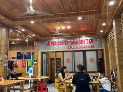 -北港方记海鲜楼·海景餐厅