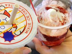 -蜜雪冰城·冰淇淋与茶(长郡中学店)