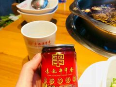 -袁记串串香(川师店)