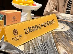 -湘力力小院·鱼汤泡饭(枫林路店)
