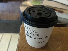 -Moses写字咖啡