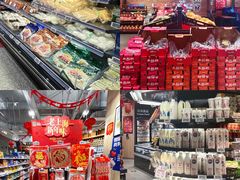 -ALDI奥乐齐超市(杨浦延吉店)