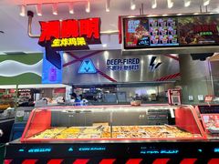 -满巍明生炸鸡架(杭州来福士店)