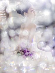 -B.Bridge Couture婚纱礼服(福田店)