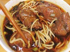 -蒋六十八梯眼镜面(渝中店)