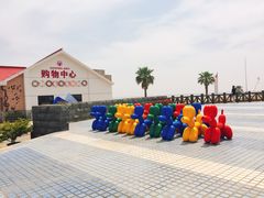 -碧海金沙