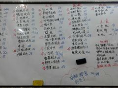 菜单-妈妈的小作坊(陈家镇店)