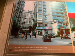 -上海纺织博物馆