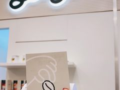 -Seesaw Coffee(上海国金中心店)