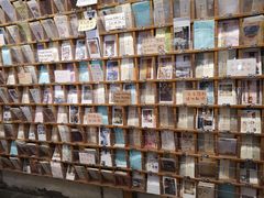 -猫的天空之城概念书店(苏州平江店)
