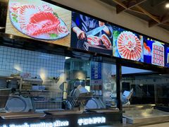 -快乐小羊火锅餐厅(农科路店)