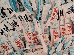 -吴越荣记苏州菜·松鼠桂鱼(月光码头店)