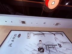 -钱汤圆(金桂大道店)