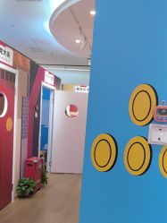 -斯坦熊亲子密室(富力广场店)
