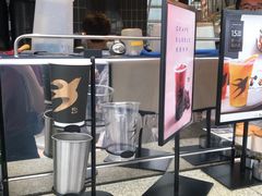 -BeauTea水仙(coco park店)