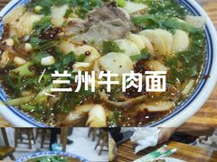 -杨家牛肉汤(淮建路店)