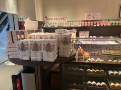 -墨茉点心局(国金街店)