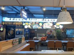 -八珍玉食鸡煲·打边炉(印象城店)