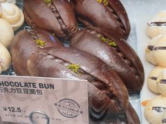 -PAPER STONE BAKERY(天汇广场店)