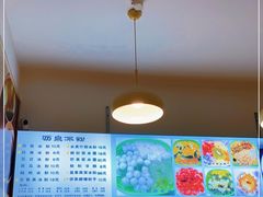 -黄氏沥泉·冰粉(玉林店)