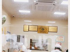 -万寿斋(山阴路店)