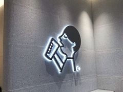 -喜茶(青岛金狮广场店)