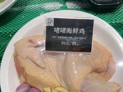 -玖味(老工人西路店)