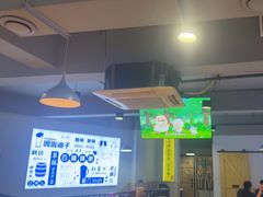 -四禧精酿铜锅涮肉·烧烤工场(大明湖店)