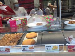 -嘉华饼屋JOY BAKERY(南屏街店)