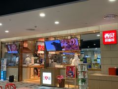 -西贝莜面村(东莞壹号广场店)