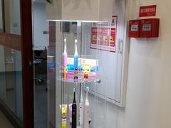 -土豆口腔(凤凰北总店)