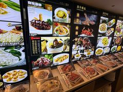 -紫丁香饭店-中餐厅