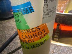 -湊湊火锅·茶憩(来福士广场店)