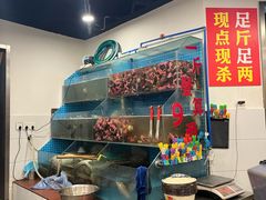 -辣螃铠盆盆蟹大排档(总店)