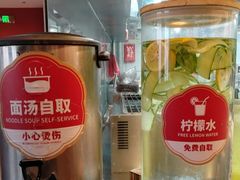 -喜悦烤鸭·新京菜(王府井店)