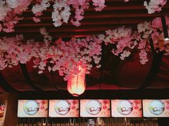-石葵(锦业时代店)