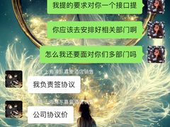 -上海浦东嘉里大酒店