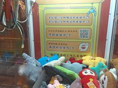 -上海长风大悦城