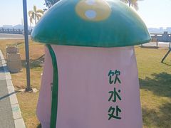 -华侨公园