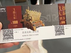 -秦始皇帝陵博物院(兵马俑)