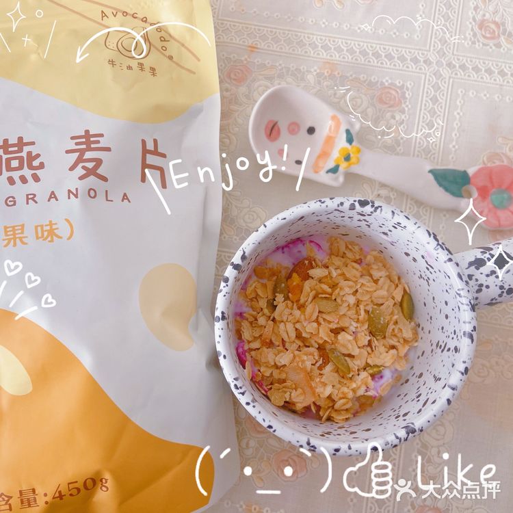 烘焙燕麦片